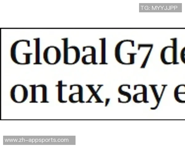 罗马与马竞达成拉斯帕多里转会协议只待球员本人确认同意